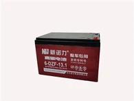 Batterie au plomb 12V 12AH rechargeable