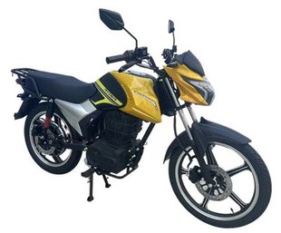 C'est l'une des motos électriques spécialement conçues pour l'Afrique